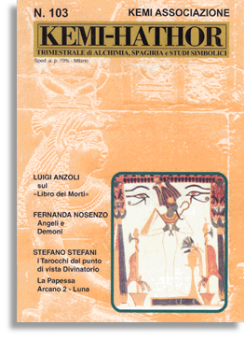 kemi-hathor n1 kemi-hathor n1