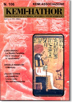 kemi-hathor 106