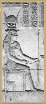 kemi-hathor kemi-hathor