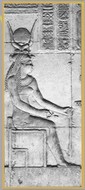 kemi-hathor kemi-hathor