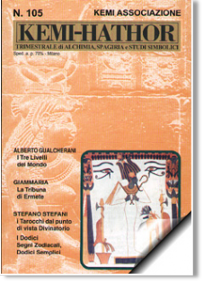 kemi-hathor 105